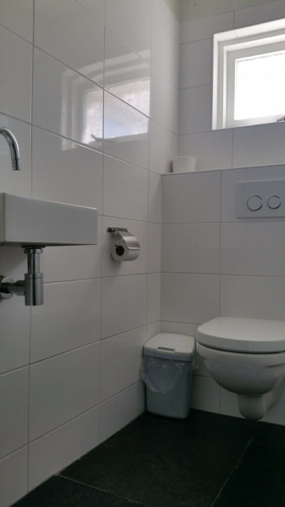 go-toilet-keukenzijde-19516-jpg-scaletype-1-width-1200-height-1200-ext_215890191.jpeg